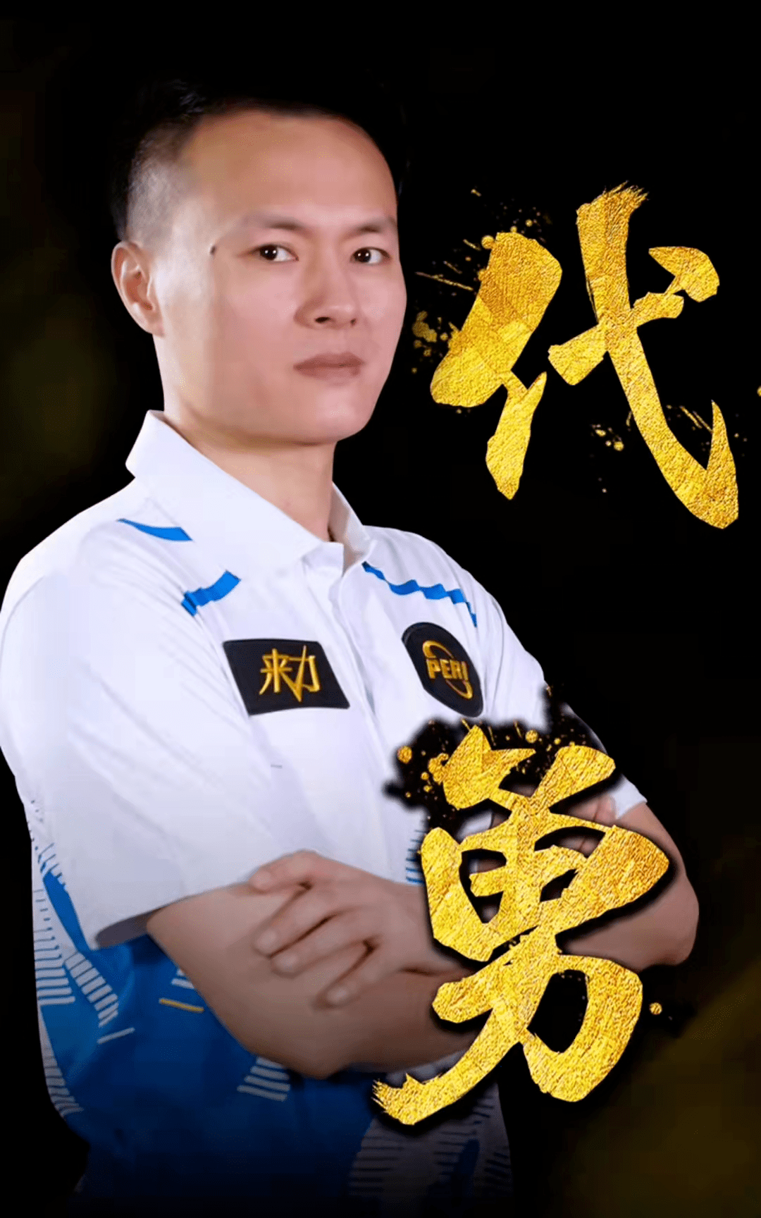 爱好者齐聚 爱好者齐聚
