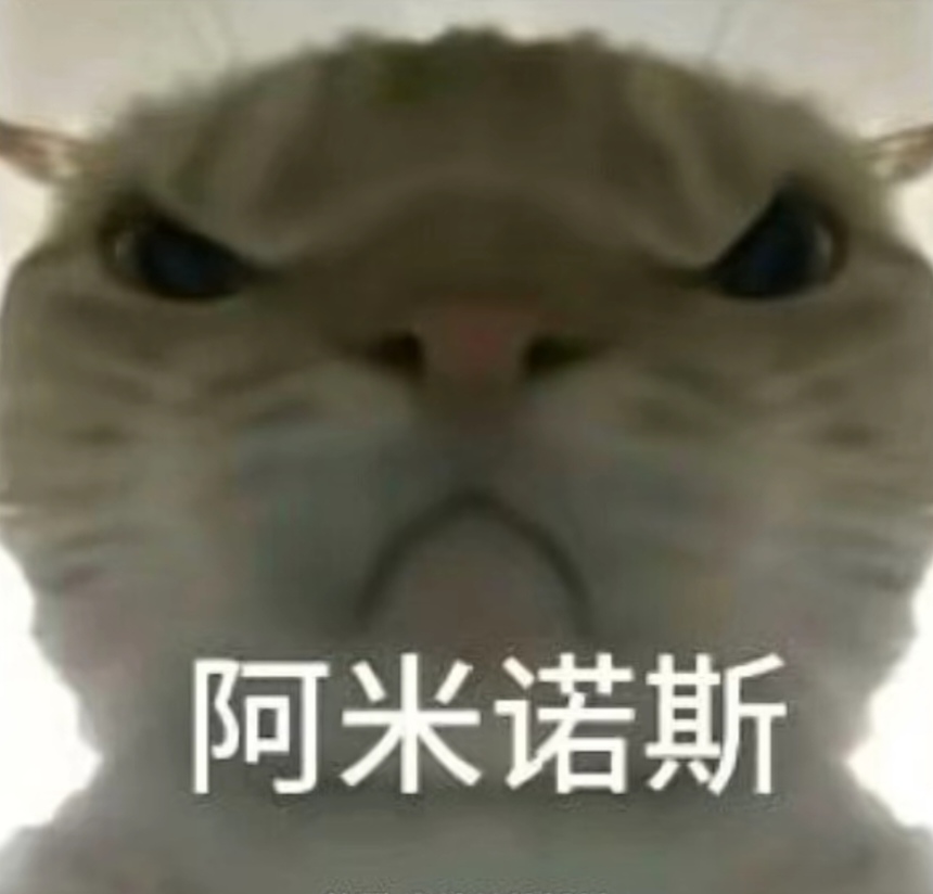 略显不足 略显不足